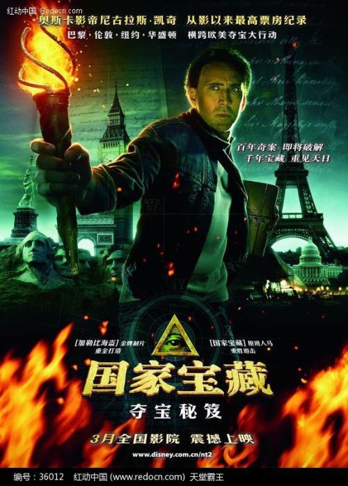 卧龙岗大学学历认证办理